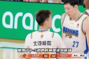 落后6分花10秒打快速2分!孙悦:不明白赵睿为什么用这种速度推进配图